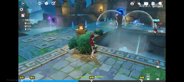 原神机关棋谭第四关怎么过7