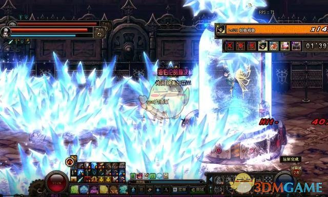 《DNF》帝国竞技场困难模式打法5