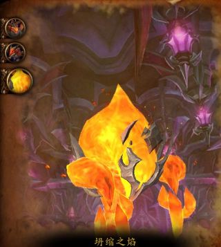 魔兽世界化身巨龙牢窟老一怎么打3