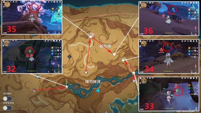 原神锋刃林泽草神瞳位置_原神锋刃林泽灰余晶洞口解锁