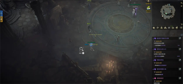 命运方舟梦幻之歌隐藏剧情攻略4