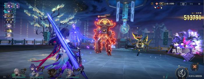 崩坏星穹铁道高配希儿攻击爆伤收益的比较和遗器选择2