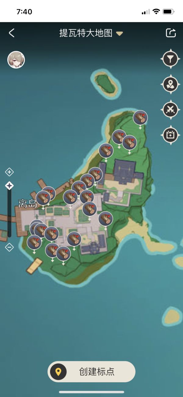 原神各类木头伐木点一览4