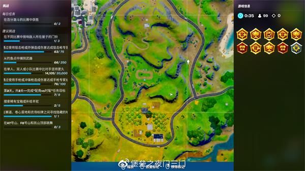 《堡垒之夜》赛道卷心菜地农场标牌执剑地精位置2