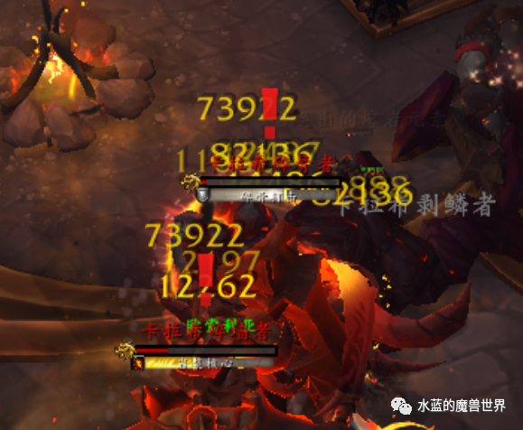 魔兽世界黑龙声望快速杀怪方法11