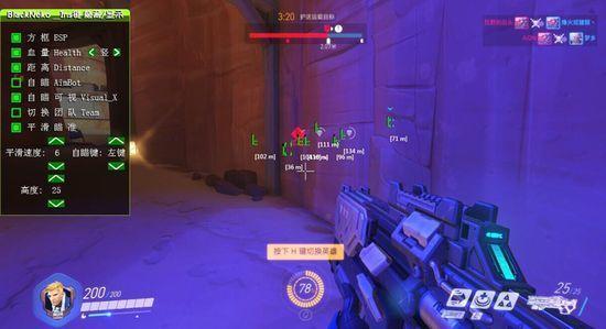 《守望先锋》大量玩家回归3