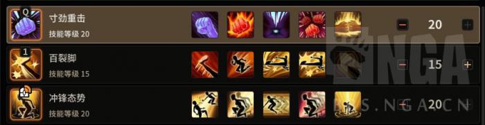 超激斗梦境铁拳连招怎么打1