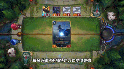 《LOL》符文大地传说法术牌介绍3
