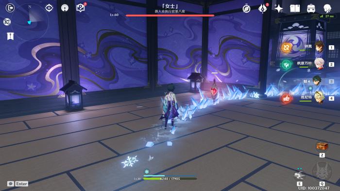 原神红莲冰河与红莲魔女成就_原神红莲冰河与红莲魔女成就哪个好