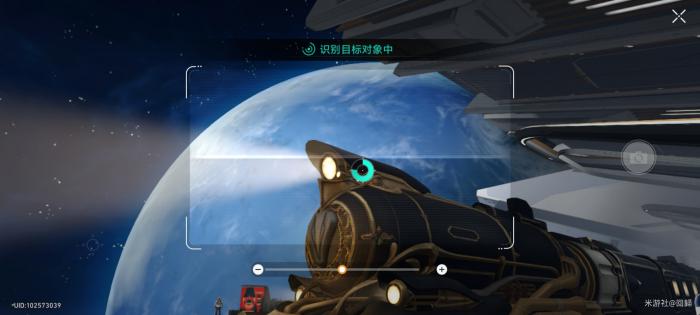 崩坏星穹铁道复兴之路任务攻略25