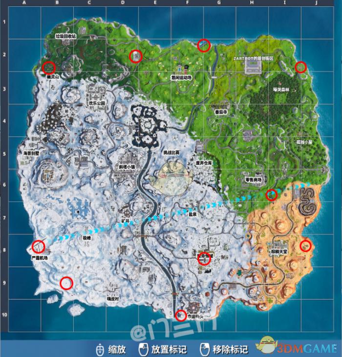 《堡垒之夜》第七赛季挑战任务攻略合集36