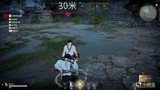 永劫无间双刀有哪些招式5