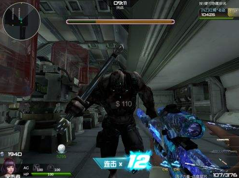 《逆战》双模式神枪原子力量使用技巧分享7