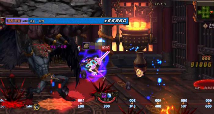 《DNF》未央戡魔传穷奇打法攻略3