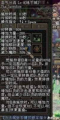 DNF过于强力被删除的技能_dnf被删除的技能汇总