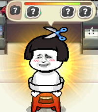 DNF洗剪吹小游戏三星攻略8