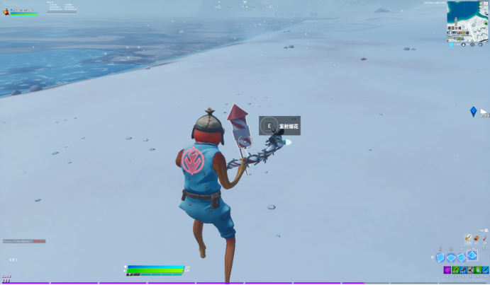 《堡垒之夜》冬季节日全任务攻略20