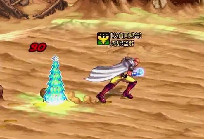 《DNF》最适合圣诞武器装扮的职业盘点3