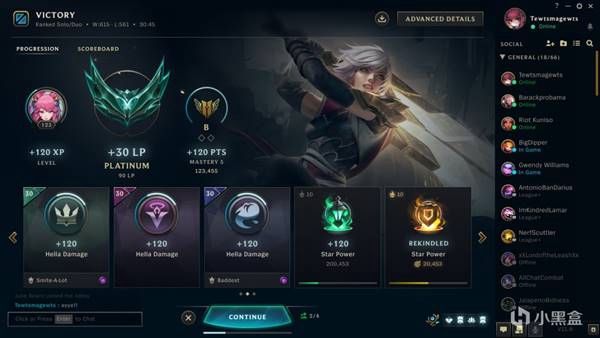 LOL挑战系统是什么9