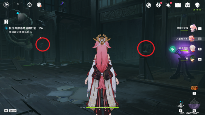 原神降灵密室宝箱在哪5