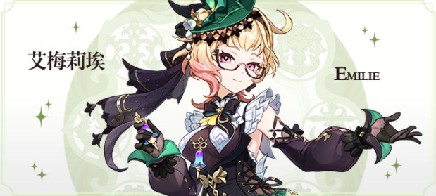 原神艾梅莉埃突破材料一览1