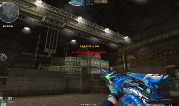 《CF》厄运山庄玩法机制4