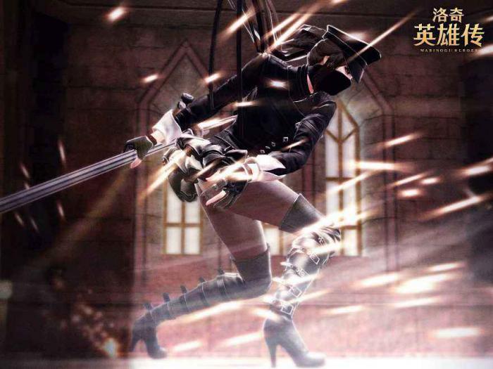 《洛奇英雄传》新手游戏经验心得4