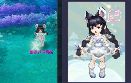 梦幻西游玄彩娥锦衣搭配攻略7