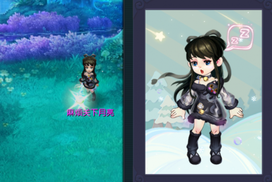 梦幻西游玄彩娥锦衣搭配攻略12