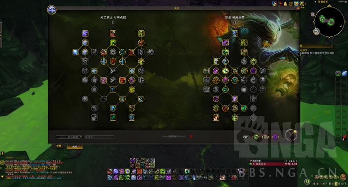 魔兽世界邪DK法师塔打法攻略1