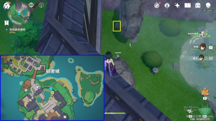 原神稻妻区域隐蔽宝箱位置一览7