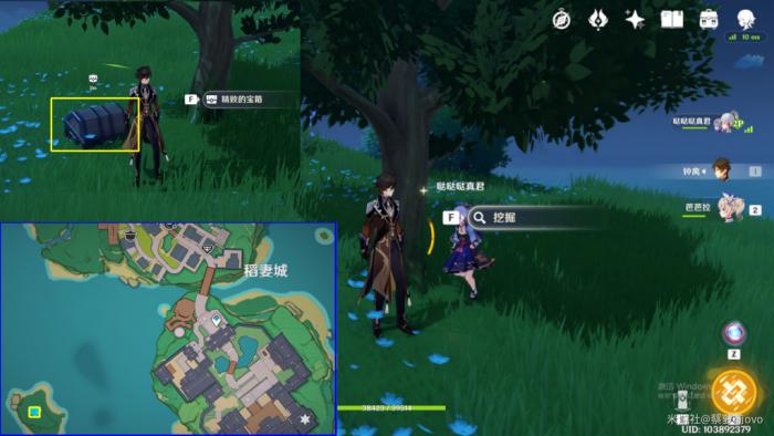 原神稻妻区域隐蔽宝箱位置一览13