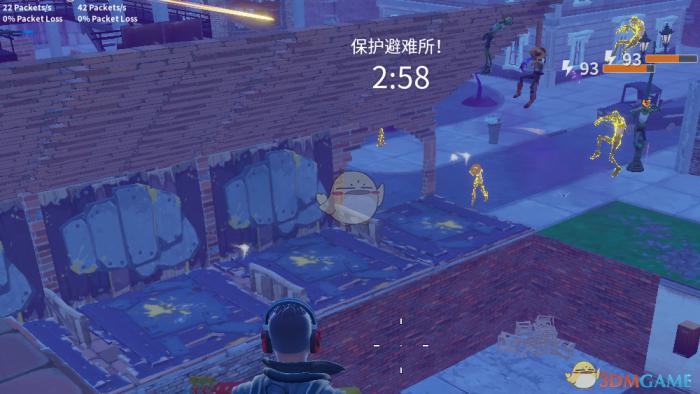 《堡垒之夜》PvE陷阱攻略21