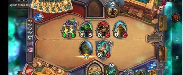 《炉石传说》拉斯塔哈冒险模式英雄消失BUG1