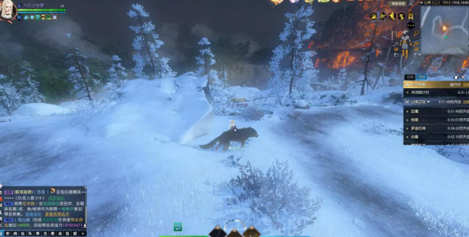 逆水寒怎么解锁十六个风景点14