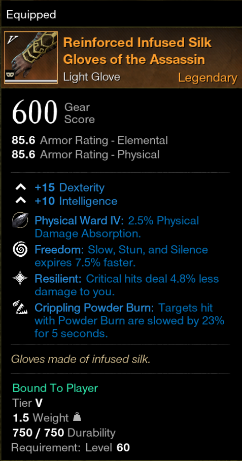 新世界火枪西洋剑装备搭配推荐2