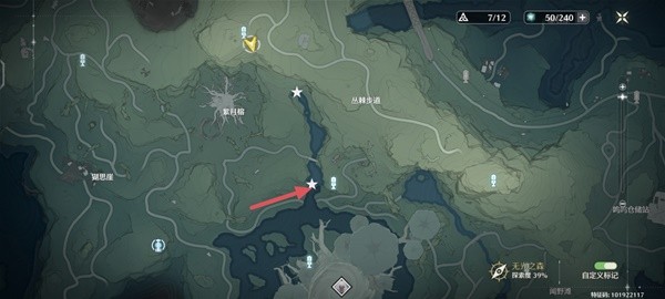 鸣潮当月光照进森林任务攻略3