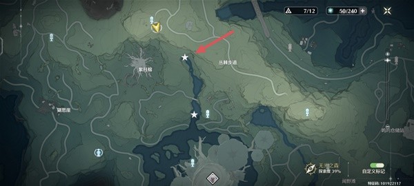 鸣潮当月光照进森林任务攻略5