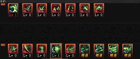 《DNF》起源版本风神加点攻略8