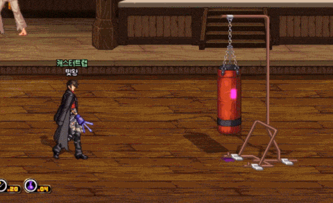 《DNF》归元街霸技能介绍4