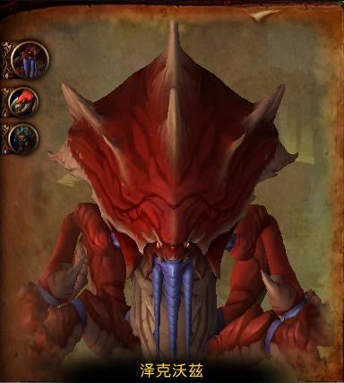 《魔兽世界》浅谈上古之魂的联系3