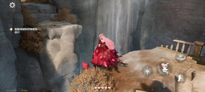 无限暖暖跳崖怎么过1