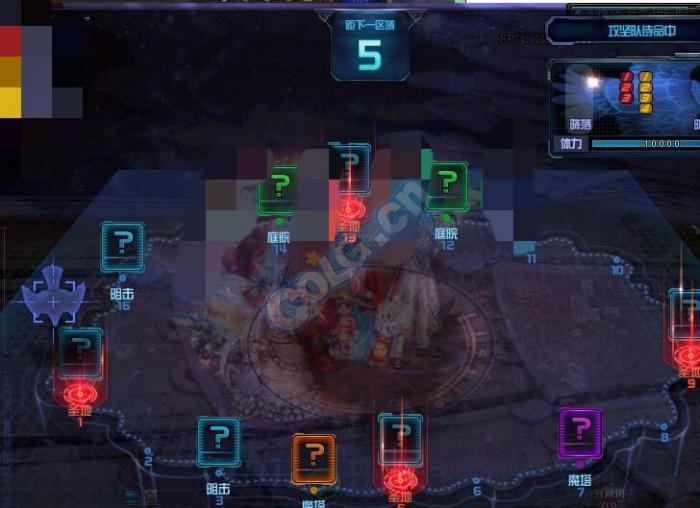 《DNF》普雷副本开荒攻略2