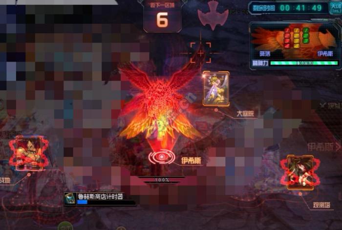 《DNF》普雷副本开荒攻略3