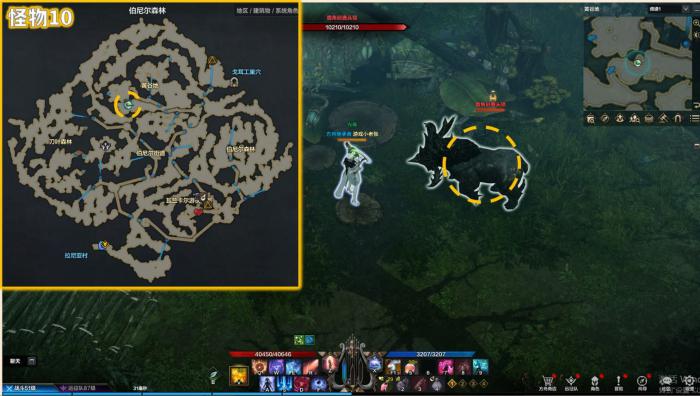 命运方舟盾角驯鹿头领位置介绍1