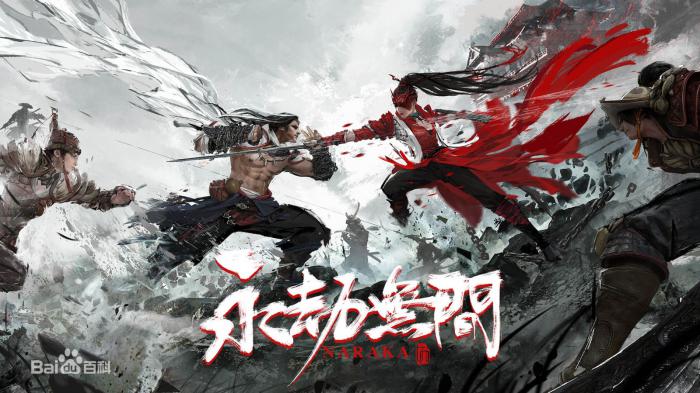 永劫无间群英会玩法介绍1