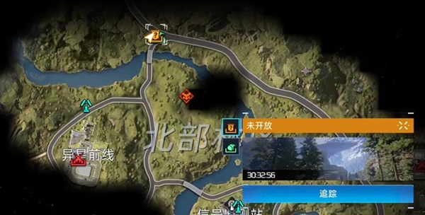 星球重启最后一处任务怎么做1