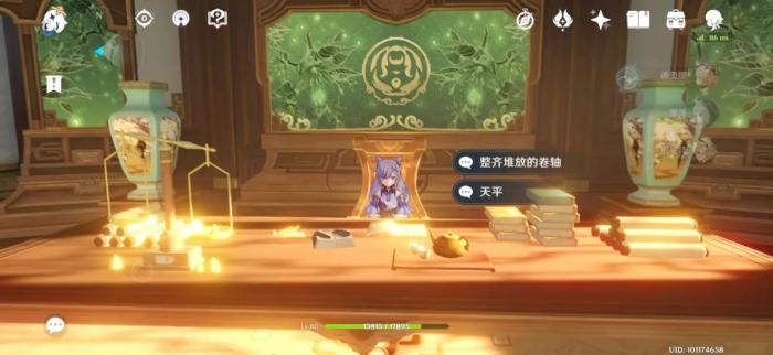 《原神》任意门手机怎么上群玉阁3