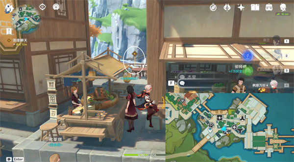 原神闲云传说任务攻略4