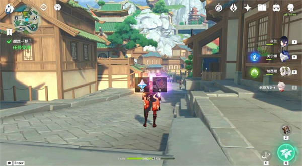 原神闲云传说任务攻略22